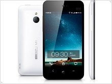 Now Meizu MX has officially sold on the Russian market