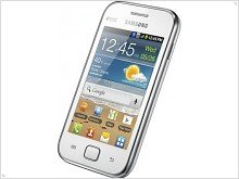  Smartphone Announced Samsung GALAXY Ace DUOS