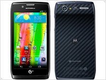 Анонсирован тонкий смартфон Motorola RAZR V MT887 для рынка Поднебесной