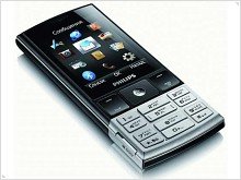 Philips X332 – простой телефон с функцией dual-SIM уже в России