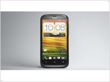 HTC Desire V with the function and Dual-SIM Android 4.0 + Sense 4 already in Ukraine