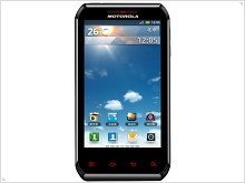  Announced mid-range smartphone - Motorola XT760