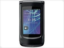 Announced an unusual smartphone Motorola Motosmart Flip XT611