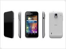  In Europe, Smartphone announced ZTE Grand X LTE