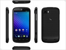 Smartphone Announced ZTE Grand X based on the nVidia Tegra 2