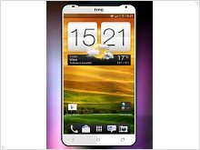  HTC is developing a new flagship smartphone - HTC One XXL