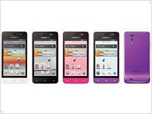  LG Optimus it (L-05D) will go on sale June 30