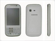  Samsung B5330 - ICS-budget smartphone with QWERTY keyboard
