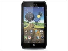  Seen on the official website of the smartphone Motorola Atrix HD