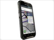 Announced dual-mode smartphone Motorola XT626