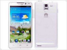  Стала известна стоимость смартфона Huawei Ascend D Quad