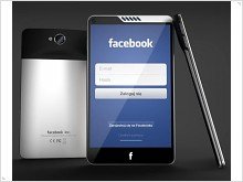 The concept of the smartphone from the company Facebook