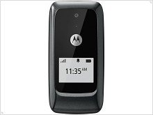  Anonisrovana budget clamshell Motorola MOTOGO! Flip