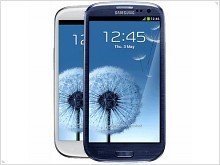  Samsung может отказаться от Samsung Galaxy S III с 64 Gb памяти