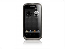  Philips анонсировала Android-смартфон Xenium W632 с модулем Dual-SIM