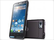  Анонсирован смартфон Motorola Motoluxe XT685 с Android 4.0