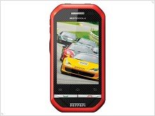 Motorola i867 Ferrari Phone – спортивный смартфон для Бразилии