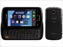 Android smartphone Pantech Star Q 4G LTE with QWERTY
