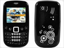 Китайский QWERTY двухсимник CVVX-M295 с ТВ-тюнером