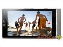 Новые фото смартфона Sony Xperia SL 
