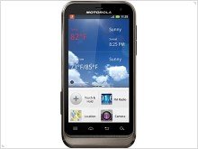  Smartphones announced by Motorola DEFY XT and the Motorola XT881 Electrify 2