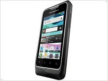 On sale there smartphone Motorola MOTOSMART Me