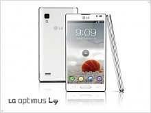 Announced LG Optimus L9 with a 4.7-inch screen and a capacious battery