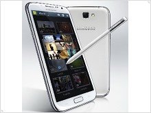 Анонсирован Samsung N7100 Galaxy Note II