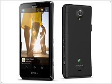 Announced smartphones Sony Xperia T, J and V