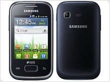  Announced a smartphone Samsung Galaxy Y Duos Lite