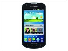 Samsung I200 Galaxy Stellar - Android-smartphone for business to support LTE