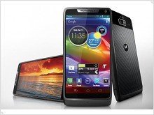 Announced a thin Android-smartphone Motorola RAZR M