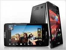 Announced the Motorola DROID RAZR MAXX HD with long battery life