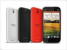  Скоро представят новый Dual-SIM смартфон HTC One ST 