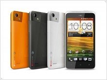 Dual-smartphone HTC One SC and HTC One SU