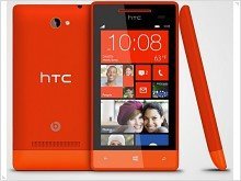 HTC Windows Phone 8S - second Taiwanese smartphone WP-8
