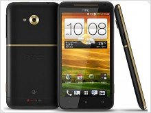 Announced a large smartphone HTC One XC