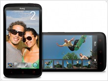 Announced Android-smartphone HTC One X +