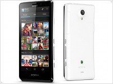  Unannounced smartphone Sony Xperia TL