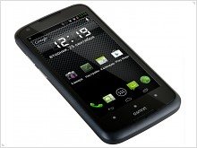Gigabyte GSmart G1362 - 2 cores, 2 SIM card and Android 4.0 ICS