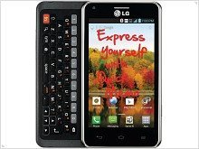 Announced QWERTY-slider LG LS860 Mach Cayenne