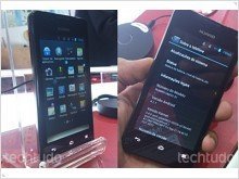 Huawei Y300 - two core and Android 4.1 Jelly Bean