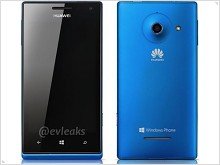 The first photo is WP-8 smartphone Huawei Ascend W1