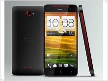 The first pictures of HTC DLX with Full-HD display
