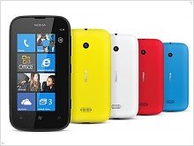 Announced budget smartphone Nokia Lumia 510 c WP 7.5 OS