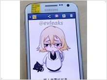 Первая фотография смартфона Samsung I9260 Galaxy Premier
