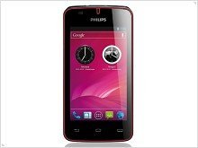 Smartphone Philips W536 - Android 4, 2 core and a powerful battery