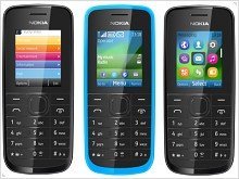 Nokia 109 - phone for the internet for only $ 40