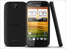 HTC Desire SV - mid-level smartphone with support for Dual-SIM