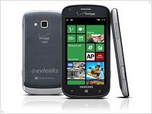 Samsung ATIV Odyssey (I930) - ATIV S version for the U.S.